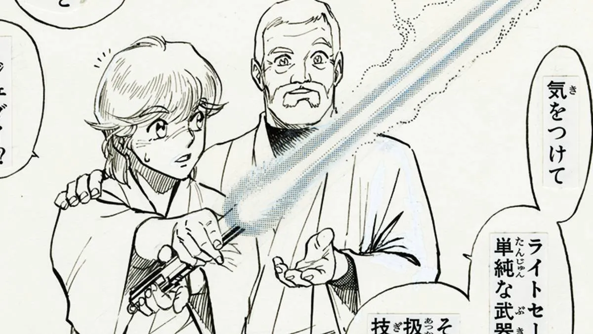 28 Years Later, This Award-Winning Star Wars Manga Is Getting a Stunning New Edition